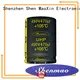 Shenmao snap in aluminum electrolytic capacitors owner for tuning 1