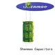 Shenmao good to use radial capacitors marketing for timing 1