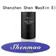 Shenmao stable Screw Terminal Aluminum Electrolytic Capacitor owner for rectification 1
