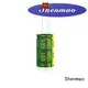 Shenmao radial capacitors overseas market for rectification 1