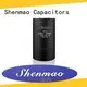 Shenmao aluminum capacitor manufacturers marketing for tuning 1