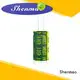 Shenmao best electrolytic capacitor manufacturers bulk production for temperature compensation 1