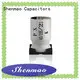 Shenmao good to use 220uf smd capacitor bulk production for temperature compensation 1