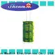 Shenmao electrolytic capacitor polarity overseas market for energy storage 1