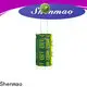 Shenmao types of electrolytic capacitor overseas market for filter 1
