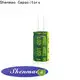 Shenmao electrolytic capacitor 100uf marketing for timing 1