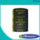 Shenmao supercapacitor vs capacitor vendor for DC blocking 1