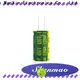 best super capacitors for sale owner for temperature compensation 1