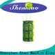 Shenmao polorized capacitor factory for temperature compensation 1
