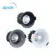 Sehon buy led down lights factory for hotel lighting 2