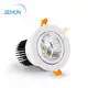 Sehon New home downlights company for home lighting 4