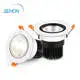 Sehon New home downlights company for home lighting 5