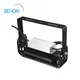 Sehon Wholesale led home floodlights Supply used in indoor space display lighting 2