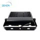 Sehon wall flood light manufacturers used in building exterior lighting 2