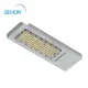 Sehon g9 led Supply for outdoor street light source 2