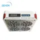 Sehon Latest cheap led lighting factory used in plant laboratories 4