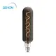 Sehon einstein bulb Supply used in bathrooms 1