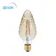 Sehon 12 watt led bulb for business used in bathrooms 3