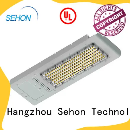 High-quality high power led street lamp for business for outdoor lighting 1