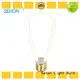 Sehon edison light bulb chandelier for business for home decoration 1