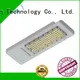 Sehon Best led street light heads Suppliers for outdoor street light source 1