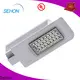 Sehon street light price manufacturers for outdoor lighting 1