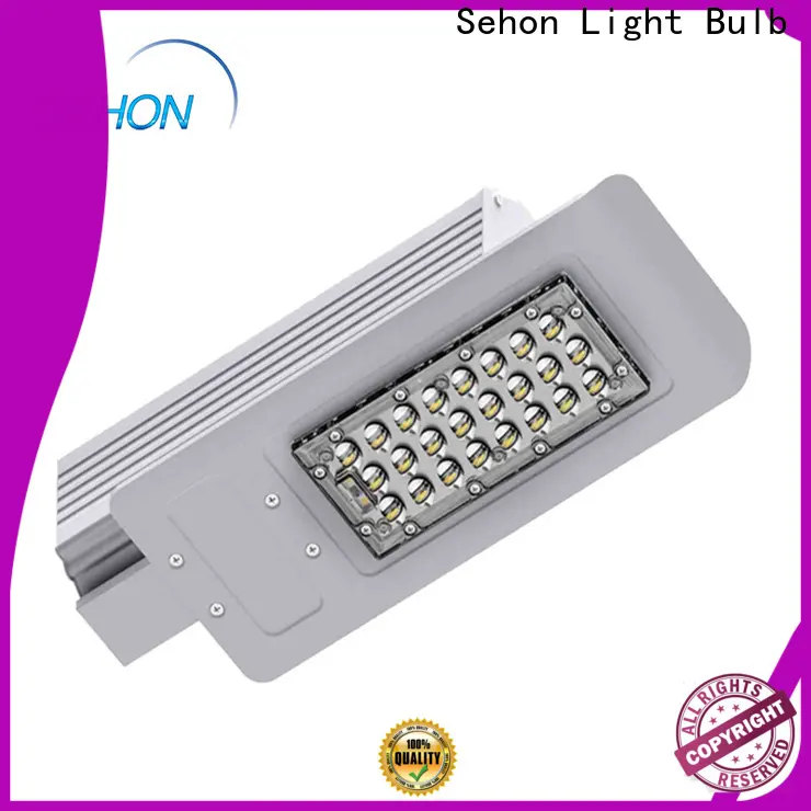 High-quality cobra head light fixtures factory for outdoor street 1