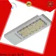 Sehon Latest 80 watt led street light price company for outdoor lighting 1