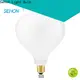 Sehon Wholesale led edison bulb amazon factory for home decoration 1