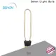 Sehon bulk led light bulbs manufacturers used in living rooms 1