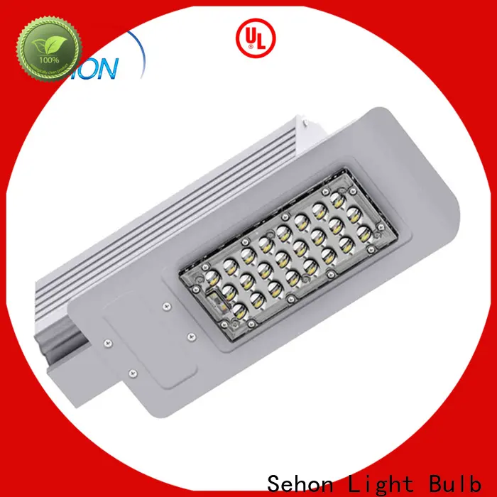 Best led street lights uk company for outdoor street light source 1