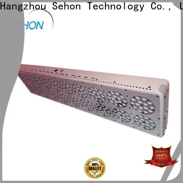 Latest grow light lowes manufacturers used in plant laboratories 1