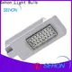 Best 60w led street light factory for outdoor street light source 1