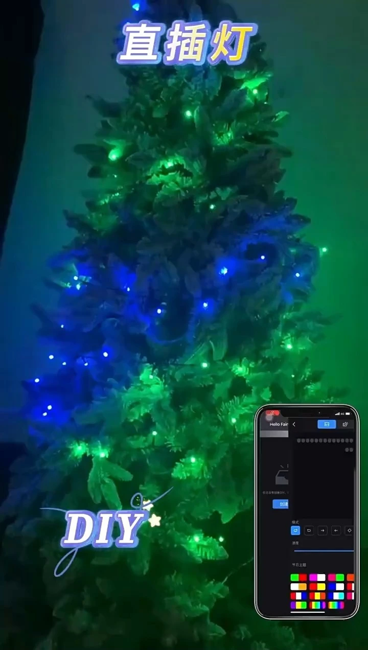 USB/AC Adapter Smart Phone APP Control RGB LED Fairy Lights For Christmas Tree Decorative 1