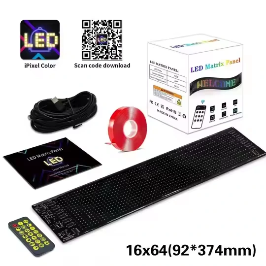 Automotive Home Decor Soft Screen Pixel Lights 1