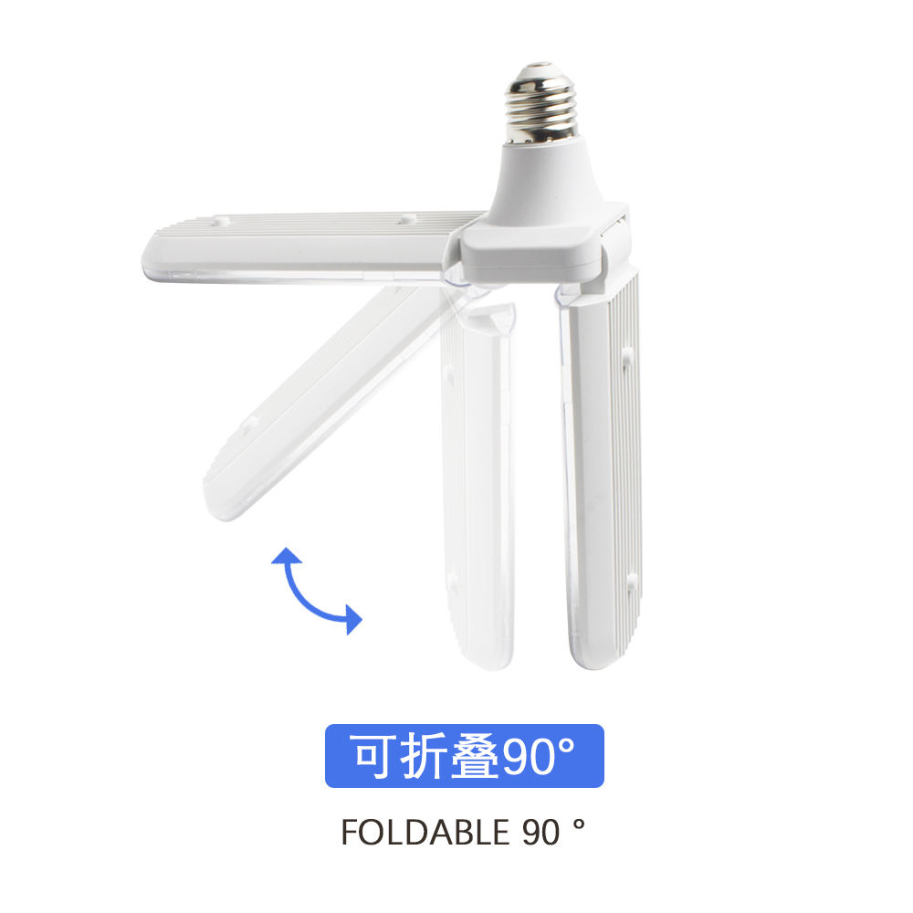 24W Foldable LED Plant Growth Light | Sehon