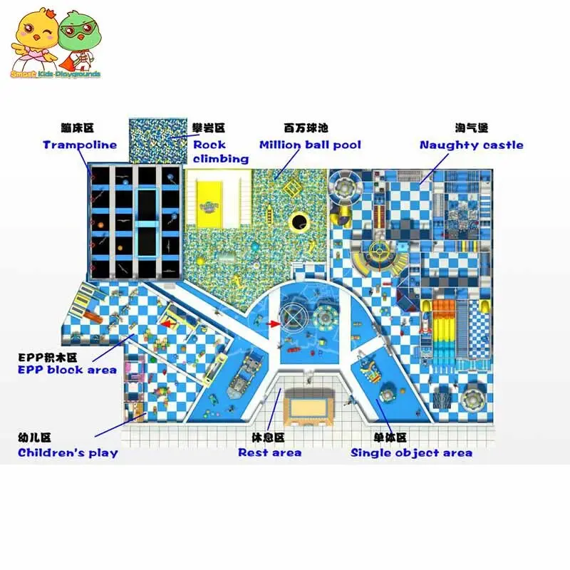 multifuntional maze equipment multifuntional Slide for play centre 3
