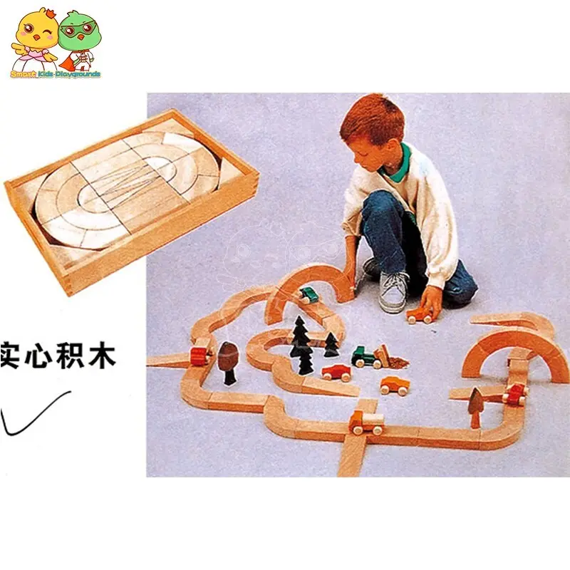 SKP kids toys puzzle game forPre-schools 9