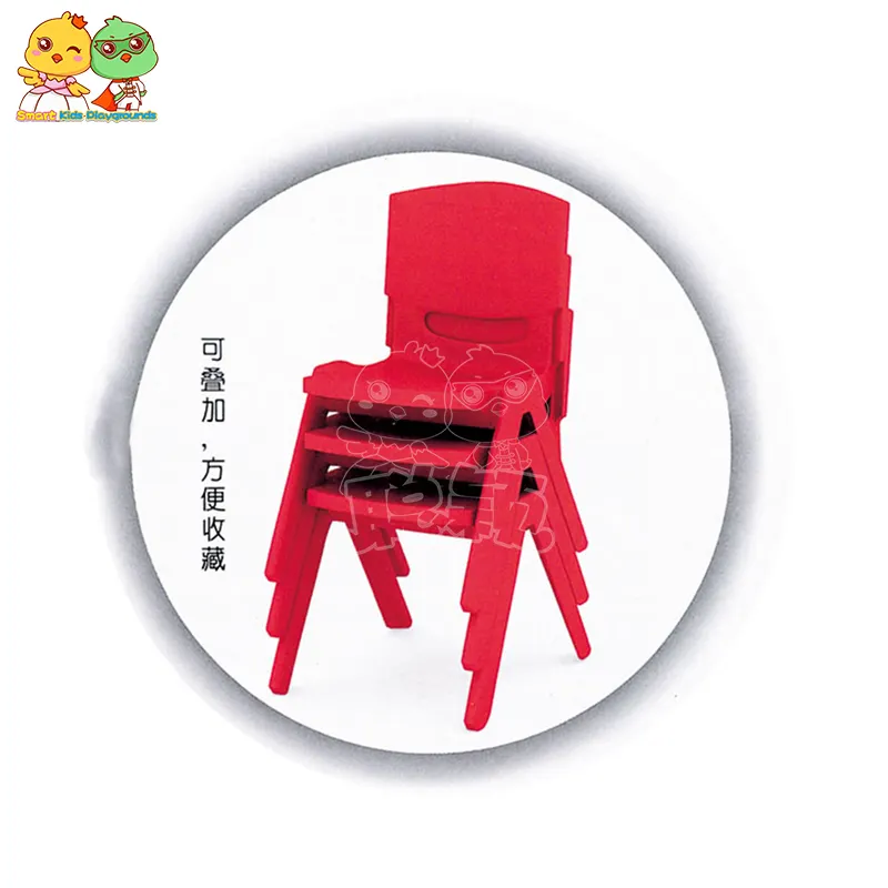 security kindergarten furniture kids high quality for nursery 6