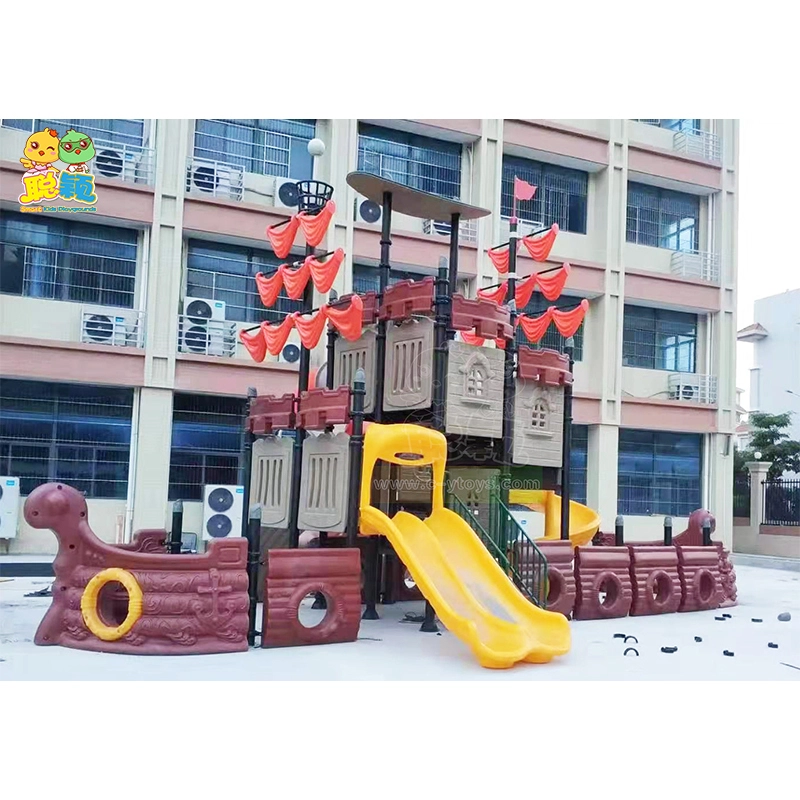 Best New Design Multiplayer Outdoor Amusement Park Adorable Theme Playground Equipment Slide Supplier 1