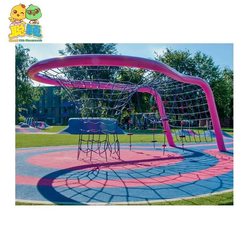 Customized Design Factory Manufacturer Kids Outdoor Playground Expand Development Outward Bound Equipment Sets 1