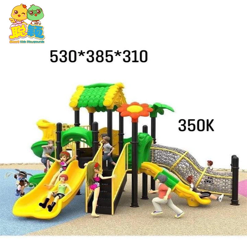 Non-standard custom PE board children climbing wall outdoor playground kids climbing 1