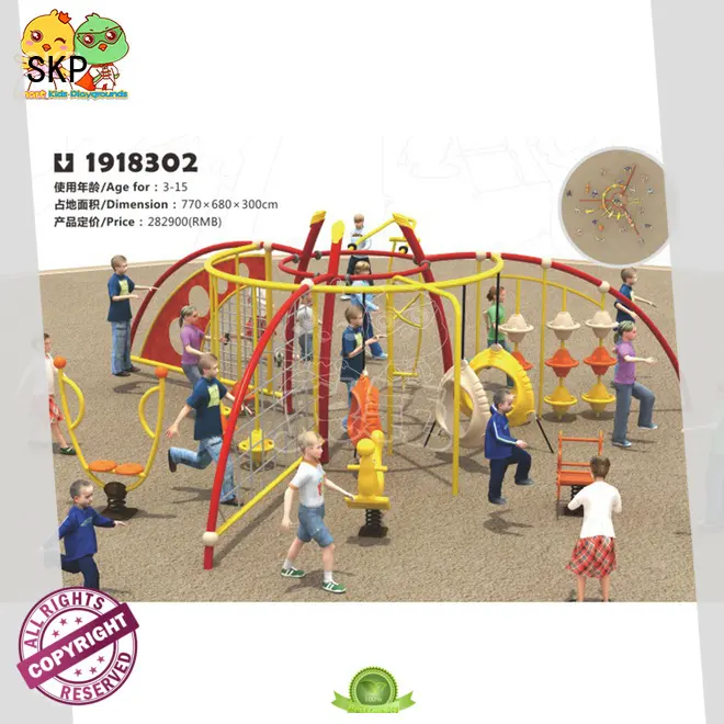 SKP outdoor climbing wall exercise for public places 1