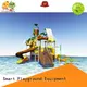 SKP children park water slides high quality for plaza 1