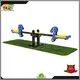 SKP kids kids fitness equipment for fitness for play centre 1