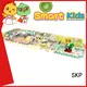 SKP children maze equipment for fitness for Kindergarden 1