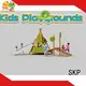 SKP kids climbing wall safety for public places 1