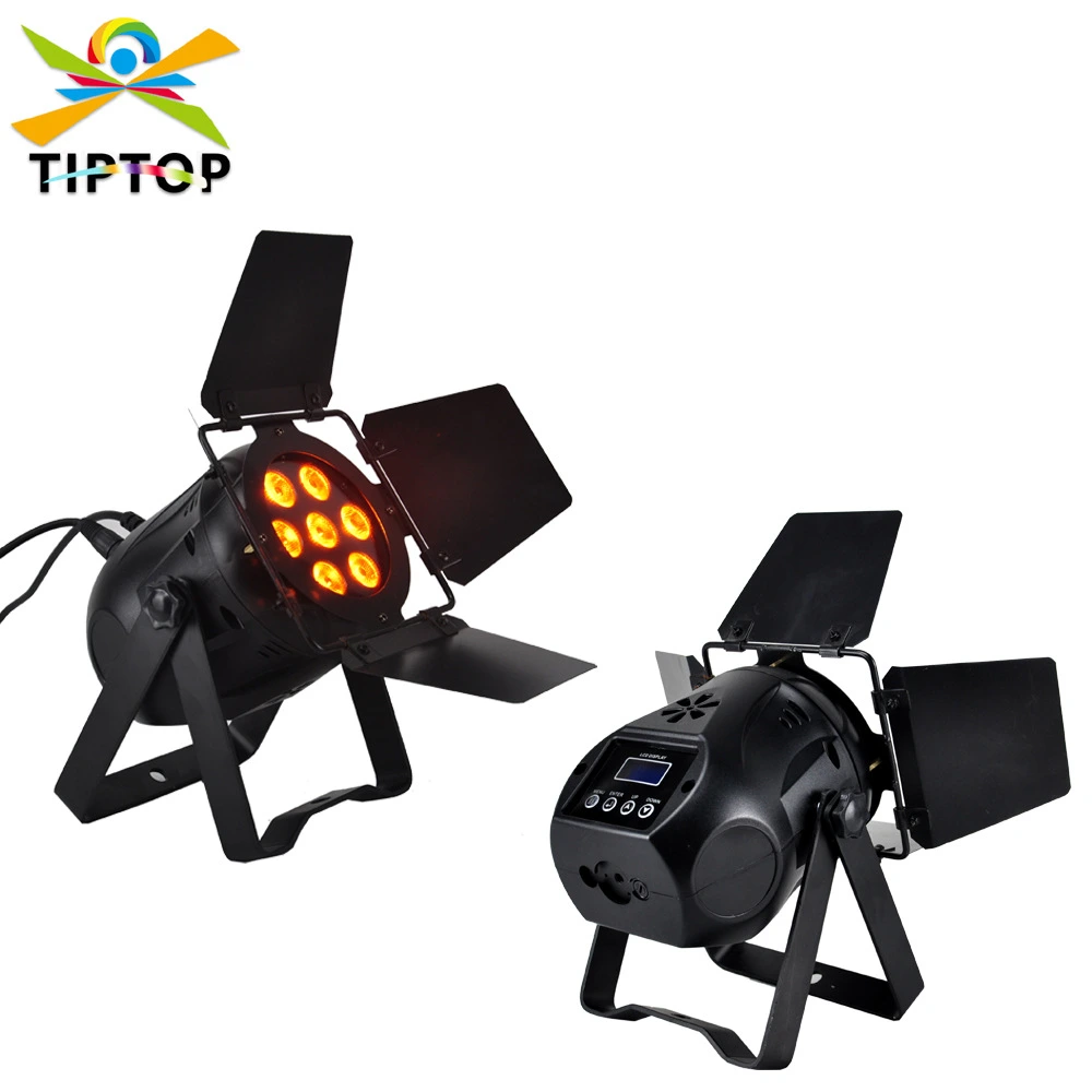 7x15 Вт светодиодный мини-прожектор 5-в-1 с шторками - бесшумный RGBAW УФ-прожектор для свадеб и отелей 1