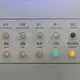 GESTER Instruments New cotton pilling testing manufacturers for fabric 5