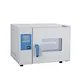 best biochemistry laboratory equipment price for laboratory 1